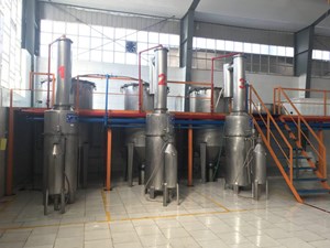 گالری تصاویر کارخانه